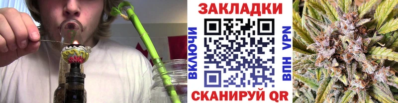 Купить закладку Гашиш Cocaine МЕФ Губаха
