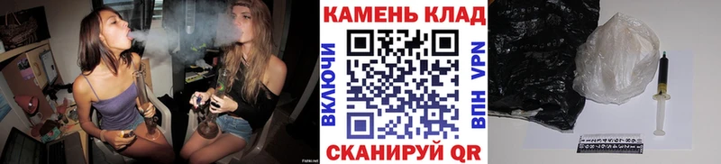 ГАШ ice o lator  Купить  Губаха 