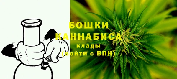 МДПВ Балахна