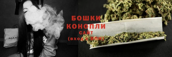 альфа пвп VHQ Балабаново