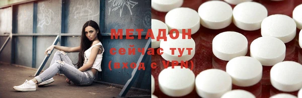 МДПВ Балахна