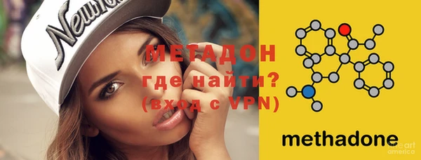 МДПВ Балахна