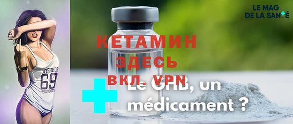 МДПВ Балахна