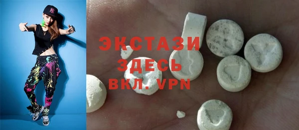 МДПВ Балахна