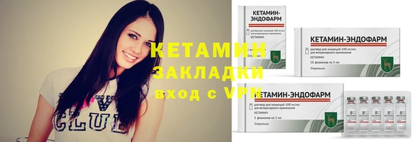 МДПВ Балахна
