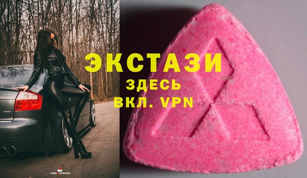 МДПВ Балахна