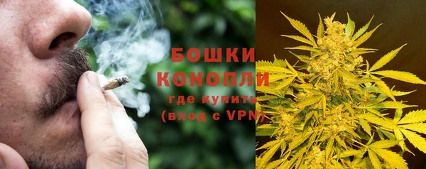 альфа пвп VHQ Балабаново