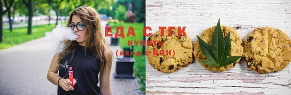 стаф Баксан